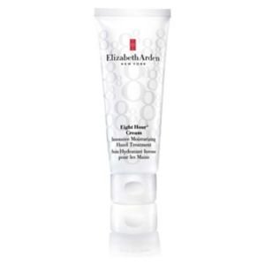 Eight Hour Cream Intensive Moisturizing Hand Treatment 75ml
