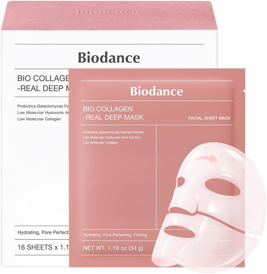 Bio-Collagen Hydrogel Overnight Face Mask. 16 PCs