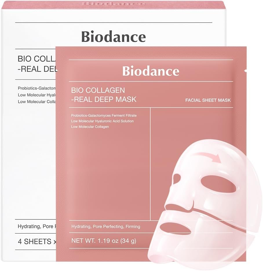 Bio-Collagen Hydrogel Overnight Face Mask. 4 PCs